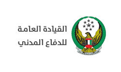 General Directorate of Civil Defense